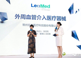 LeoMed received a new round of financing of more than 100 million CNY