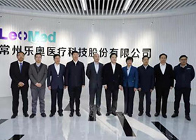 The Secretary of Changzhou Municipal Party Committee led a team to visit Leo Medical for investigation