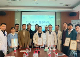 Wonderful Review- 'Benevolence to Help the World, Hand in Hand to Communicate Endoscopy' Shanghai Renji Hospital Ercp Technical Training Leo College Advanced Training Course