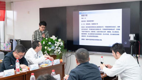 2023 Ercp Advanced Training Class of the First Affiliated Hospital of Xi'an Jiaotong University and the Second Phase of Leo College